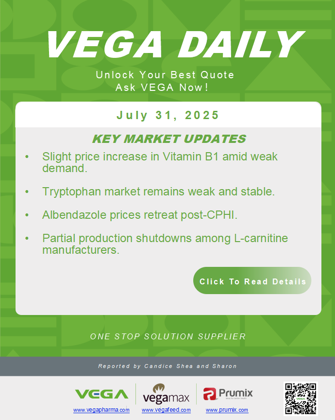 Vega Daily Dated on July 31st 2025 Vitamin Amino Acid APl Food Additives.png
